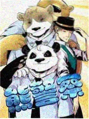 声音档案馆综艺海报
